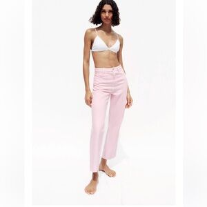 ZARA BLOGGERS FAV HIGH WAIST ANKLE JEANS